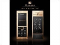 Gresso Luxor World Time Gold – золотой телефон с точным мировым временем - изображение