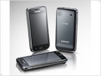  Смартфон Samsung Galaxy S 2011 Edition лучше, чем Galaxy S - изображение