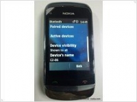  Слайдер Nokia C2-06 с функцией Dual-SIM - изображение