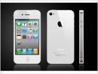 Перед iPhone 5 выйдет iPhone 4S - изображение