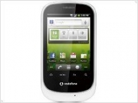 Android-смартфон Vodafone 858 Smart всего за 90 евро - изображение