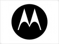 Президент мобильного подразделения Motorola уходит в отставку - изображение