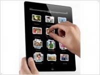  Apple iPad 3 может поступить в продажу уже в этом году! - изображение