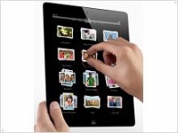  Apple iPad 3 может поступить в продажу уже в этом году! - изображение