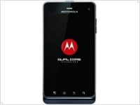  Состоялся анонс нового смартфона Motorola XT883 (Milestone3) - изображение