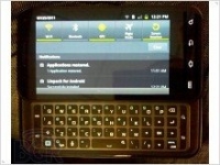 В США будет продаваться Samsung Galaxy S II с QWERTY клавиатурой - изображение