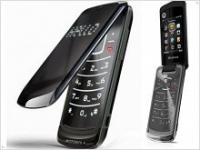  Motorola Gleam EX-212 стильная раскладушка с поддержкой Dual-SIM за $110 - изображение