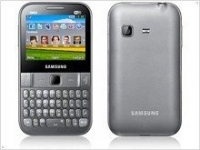 Новинка от Samsung с QWERTY клавиатурой S5270 Ch@t 527 - изображение