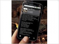  Новый смартфон от Motorola под названием Motorola Defy+ - изображение
