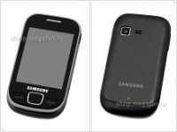 Samsung представляет новый мобильный телефон Samsung S3770 - изображение