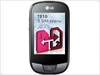  Классический тачфон с поддержкой Dual-SIM – LG T510 - изображение