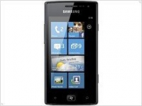  Анонсирован WP7 смартфон Samsung Omnia W - изображение