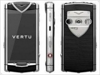  Vertu пополнит свое портфолио первым в истории компании смартфоном Constellation T - изображение