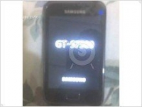  Первые фото смартфона Samsung S7500 - изображение