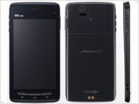  Анонсирован ультратонкий смартфон Fujitsu Arrows ES IS12F  - изображение