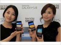 Новый рекорд Samsung – продано 300 миллионов телефонов - изображение