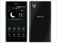  LG «рассекретила» смартфон LG Prada 3.0 - изображение