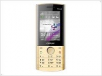 Explay Titan стильный телефон на три SIM-карты - изображение