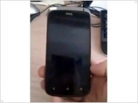 Сотрудники HTC засветили смартфон Ville с HTC Sense 4.0 на youtube - изображение