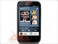 Motorola готовится к выпуску бюджетного смартфона XT560 - изображение