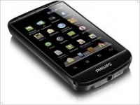 Анонсирован Android-смартфон Philips W626 с функцией Dual-SIM - изображение