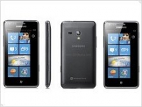 Анонсирован бюджетный WP-7.5 смартфон Samsung I8350 Omnia M - изображение