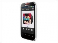 Анонсированы смартфоны Motorola RAZR V XT889 и Motorola MOTOSMART MIX XT553 - изображение