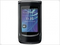  Анонсирован необычный смартфон Motorola Motosmart Flip XT611 - изображение