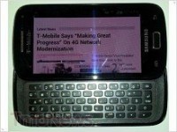  Готовится к выпуску Samsung Galaxy S II с QWERTY клавиатурой - изображение