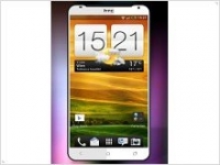 HTC разрабатывает новый флагманский смартфон – HTC One XXL - изображение