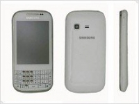 Samsung B5330 – бюджетный ICS-смартфон с QWERTY клавиатурой - изображение