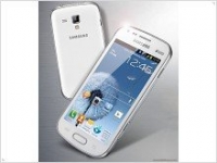  Samsung выпустил Samsung Galaxy S III с двумя SIM-картами - изображение
