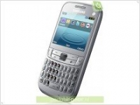 Samsung S3570 Ch@t S357 отправляется на покорение Европы - изображение