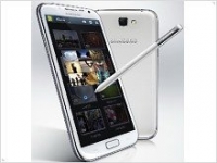 Анонсирован Samsung N7100 Galaxy Note II - изображение
