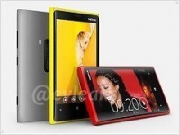 Первые фотографии Nokia Lumia 820 и 920 - изображение