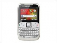  Анонсирован телефон Motorola MotoGo EX430 с QWERTY-клавиатурой - изображение