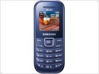  Samsung E1202 – простецкий телефон с поддержкой Dual-SIM - изображение