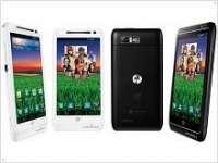 В Китае будет продаваться Motorola DROID RAZR i MT788 с 2GHz процессором - изображение