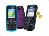 Телефон Nokia 114 – бюджетная «звонилка» с Dual-SIM - изображение