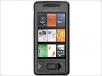 Sony Ericsson открывает новые подробности о флагмане XPERIA X1 - изображение