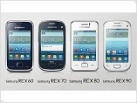 Samsung анонсировал новую линейку тачфонов REX - изображение