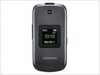Samsung анонсировал раскладушку SGH-S275G - изображение