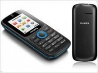Philips E1500 недорогой телефон с двумя сим картами - изображение
