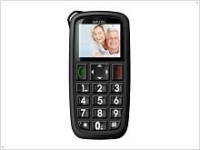 Телефон для людей в возрасте — Ginzzu R31 Dual - изображение