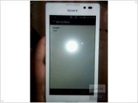 Фотографии любопытного смартфона Sony с номером S39h - изображение