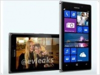 Перед анонсом Nokia Lumia 925 в сеть попала официальная фотография смартфона - изображение