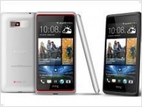 HTC Desire 600 dual sim летом появится в Украине - изображение