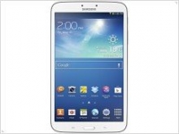 Официальная презентация от Samsung: планшеты серии Galaxy Tab 3  - изображение