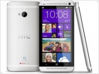 Слухи: скорый выход смартфона от HTC под управлением Windows Phone 8 - изображение