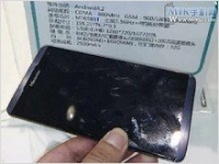 Анонс премиум-смартфона Hisense EG986  - изображение